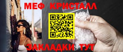 наркотики Рыбинск