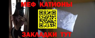 наркотики Рыбинск