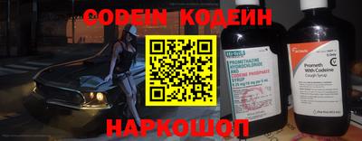 гашишное масло Рязань
