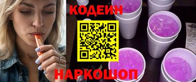 прущая мука Рузаевка