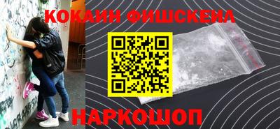 прущая мука Рузаевка