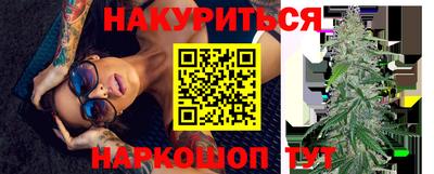 прущая мука Рузаевка