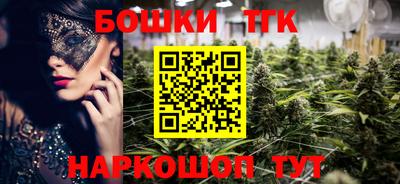прущая мука Рузаевка