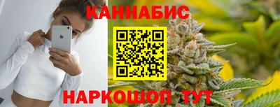прущая мука Рузаевка