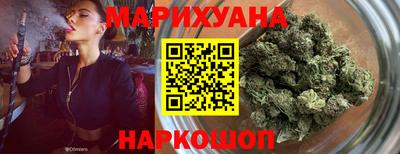 наркотики Рыбинск