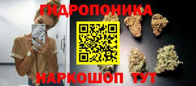 наркотики Рыбинск
