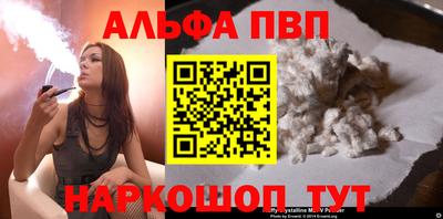 гашишное масло Рязань