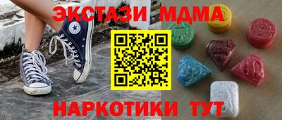 прущая мука Рузаевка