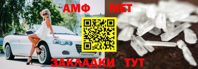 гашишное масло Рязань