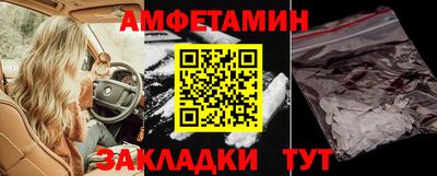 наркотики Рыбинск