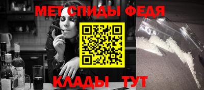прущая мука Рузаевка