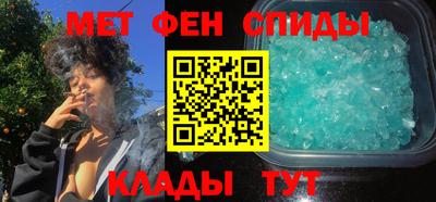 гашишное масло Рязань