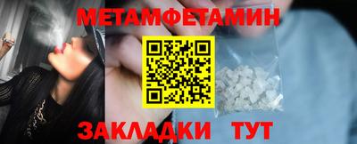 наркотики Рыбинск