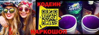 гашишное масло Рязань