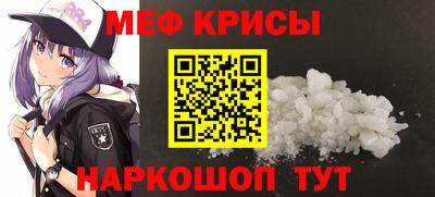 гашишное масло Рязань
