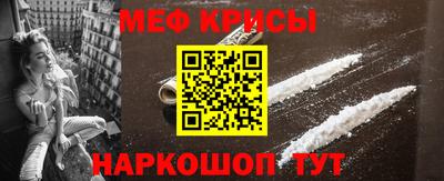 гашишное масло Рязань
