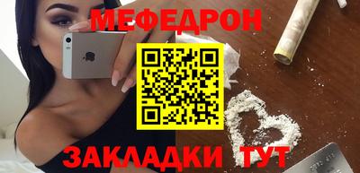 наркотики Рыбинск
