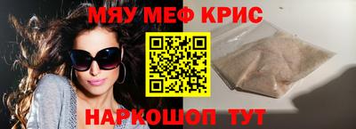 гашишное масло Рязань